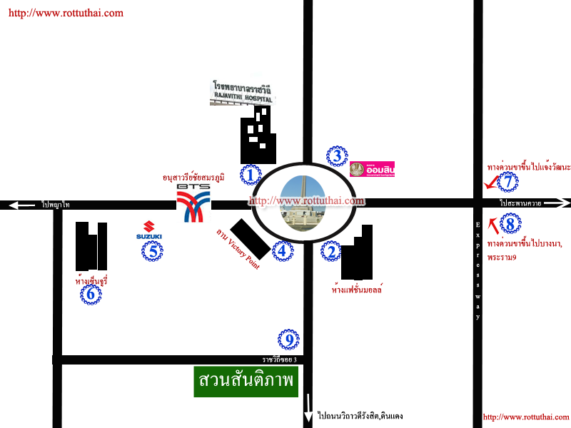 รถตู้อนุสาวรีย์ไปไหนบ้าง